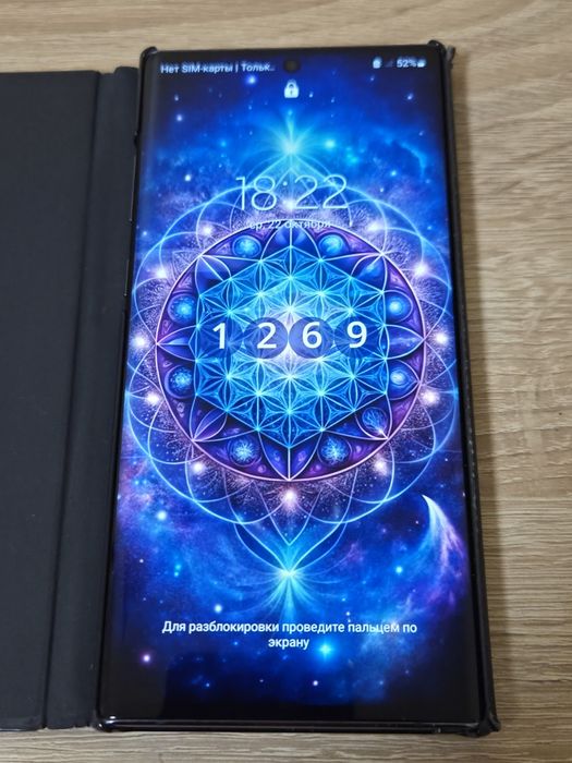 Samsung note 10 plus