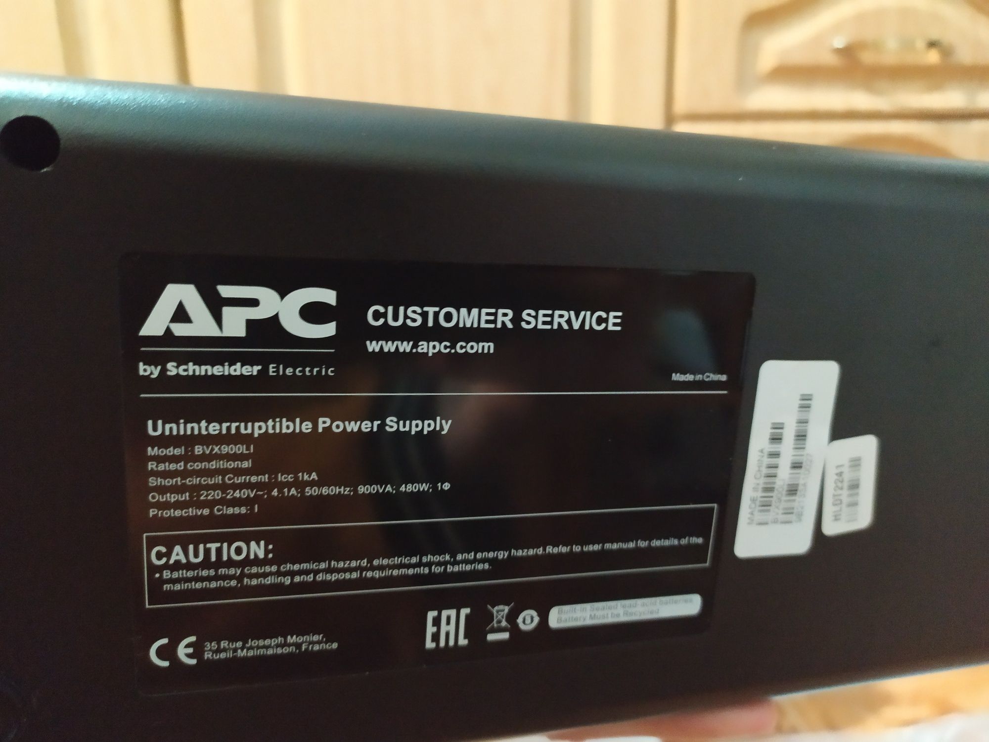 Бесперебойник APC Easy UPS 900VA IEC BVX900LI