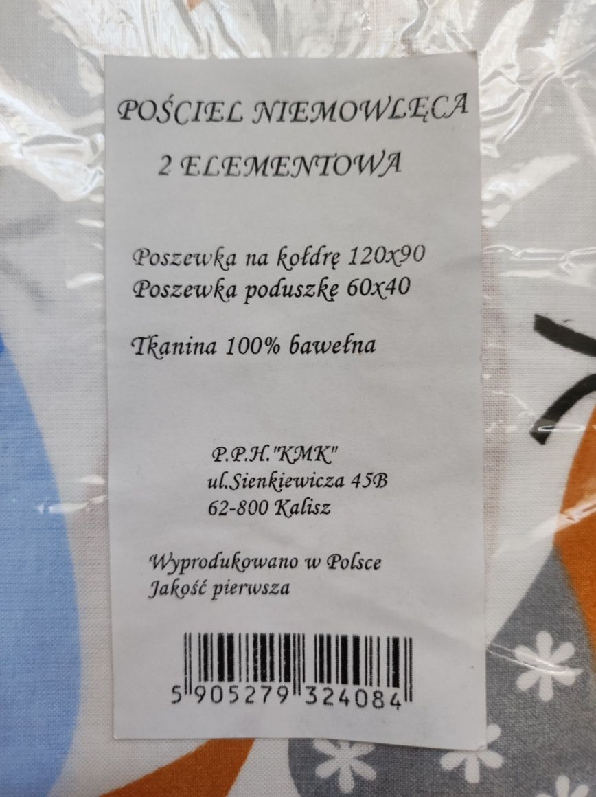 Pościel dla dziecka 2 elementowa 120x90