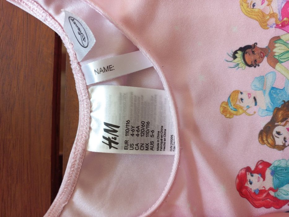 Hm strój do tańca 110/116 ksieżniczki tęczowy