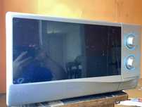 Mikrofalówka Samsung ME712K
