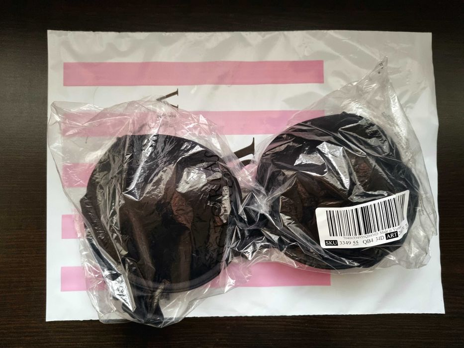 Biustonosz victoria's sekret rozmiar 75D push - up