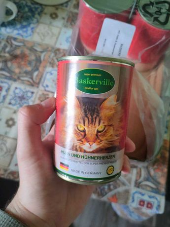 Baskerville (Баскервіль) КУРКА-СЕРЦЕ - консерви для котів 9 шт