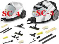 Оренда пароочисників Karcher SC 4 / SC 5 EasyFix