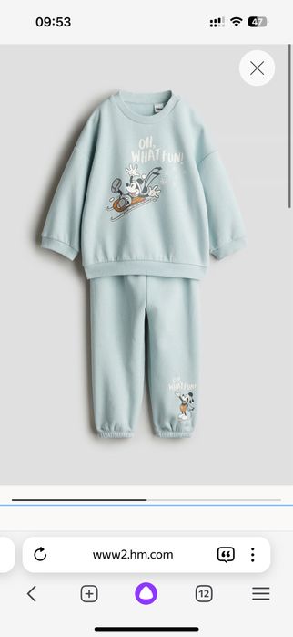 Комплект h&m костюм джогери 92
