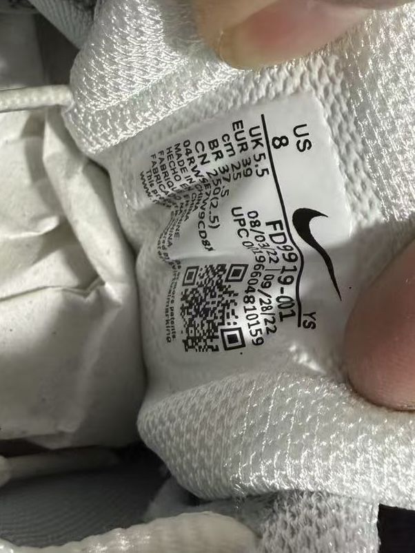 Оригінальні Кросівки Nike Air Zoom Vomero 5 Wolf Grey Cool Grey вомеро