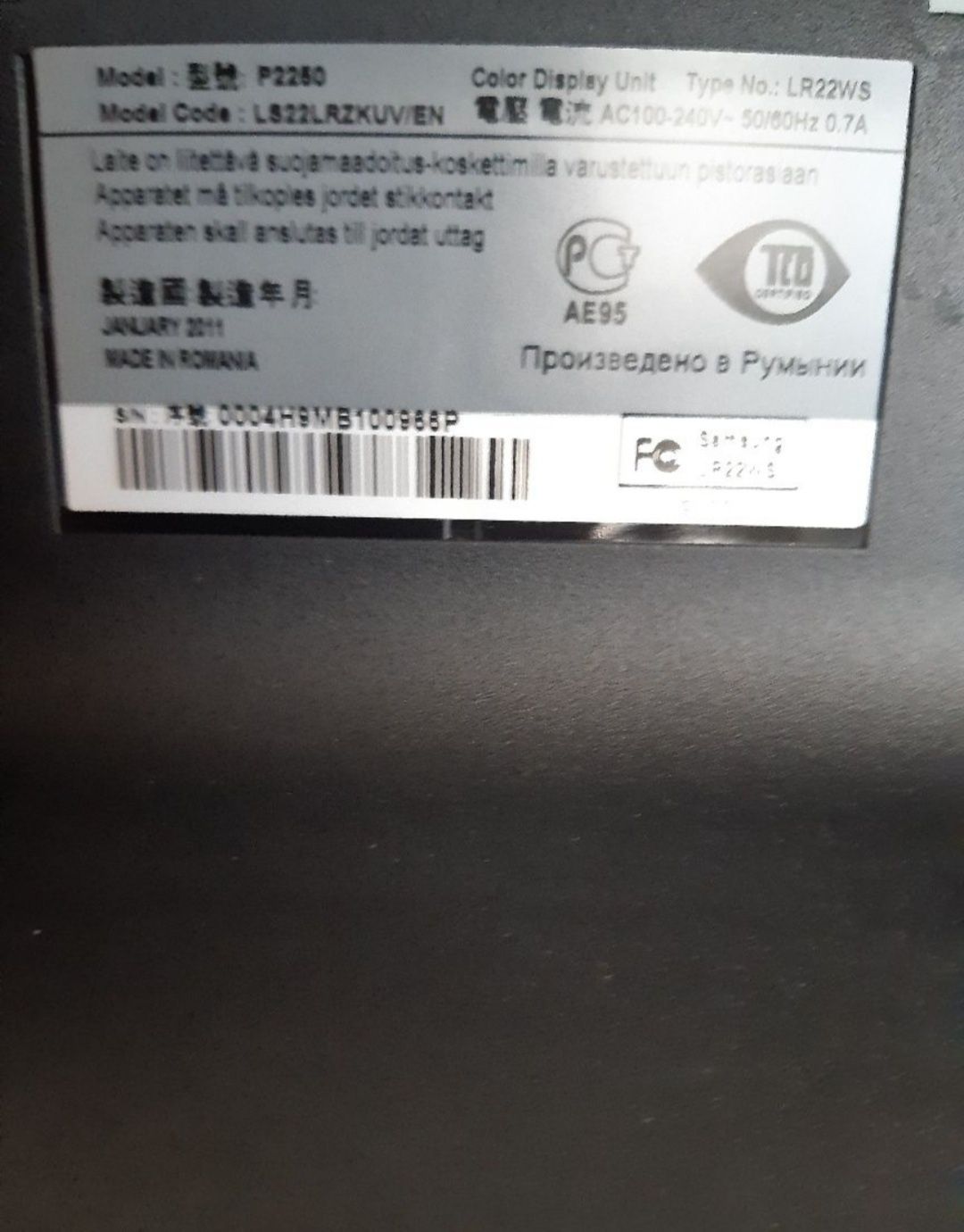 Монитор Samsung  LR22WS