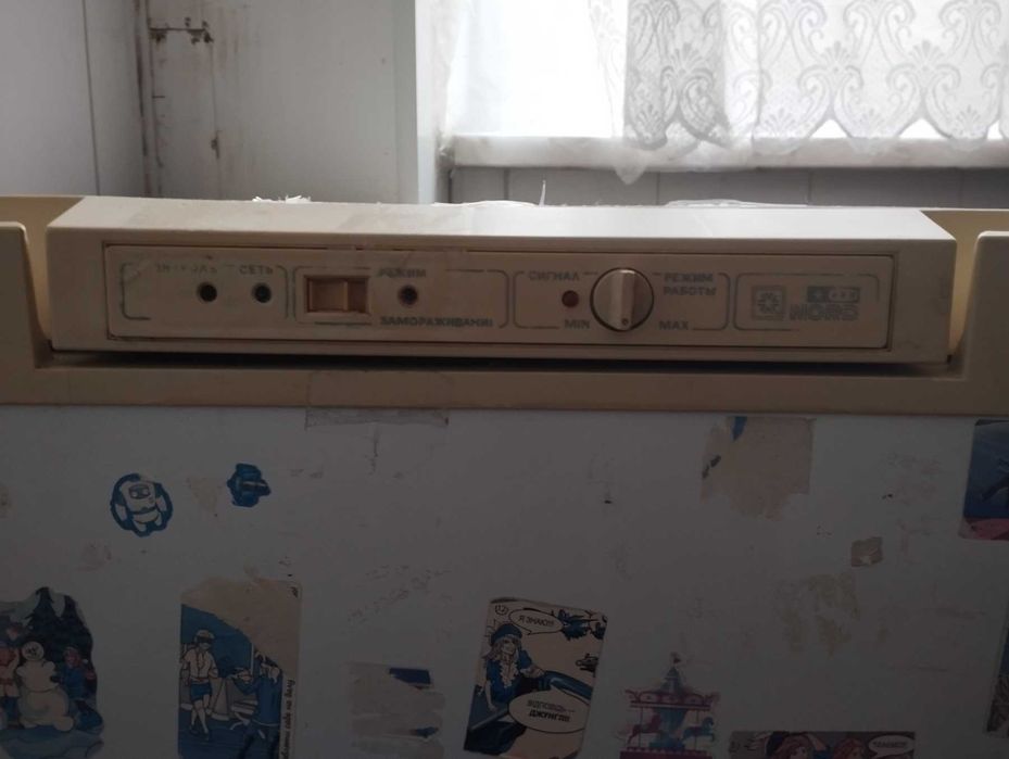 Морозильная камера Норд Nord, на 3 полки, рабочая