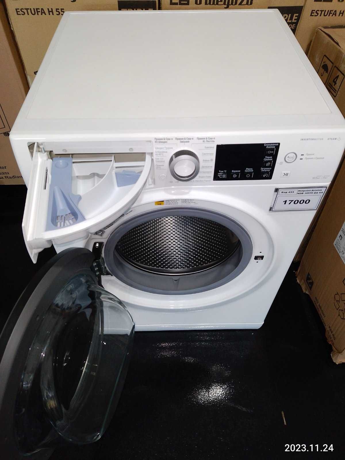 Стиральная машина с сушкой 10,5/7 кг Hotpoint-Ariston NDB10570DAUA