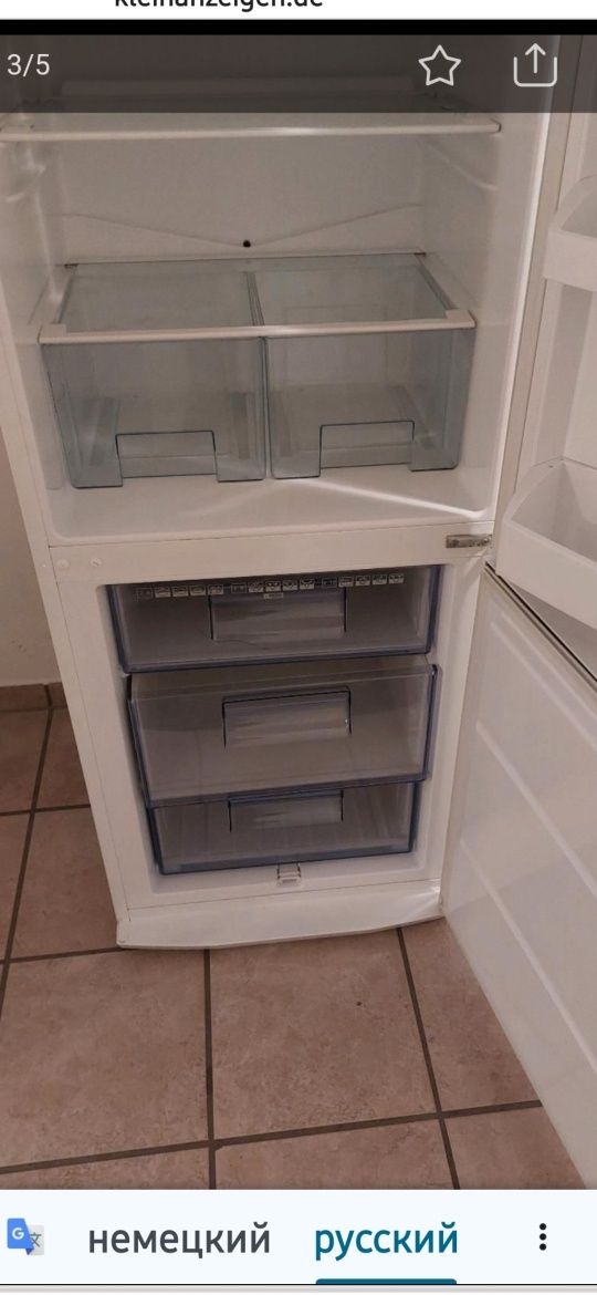 Холодильник AEG  santo