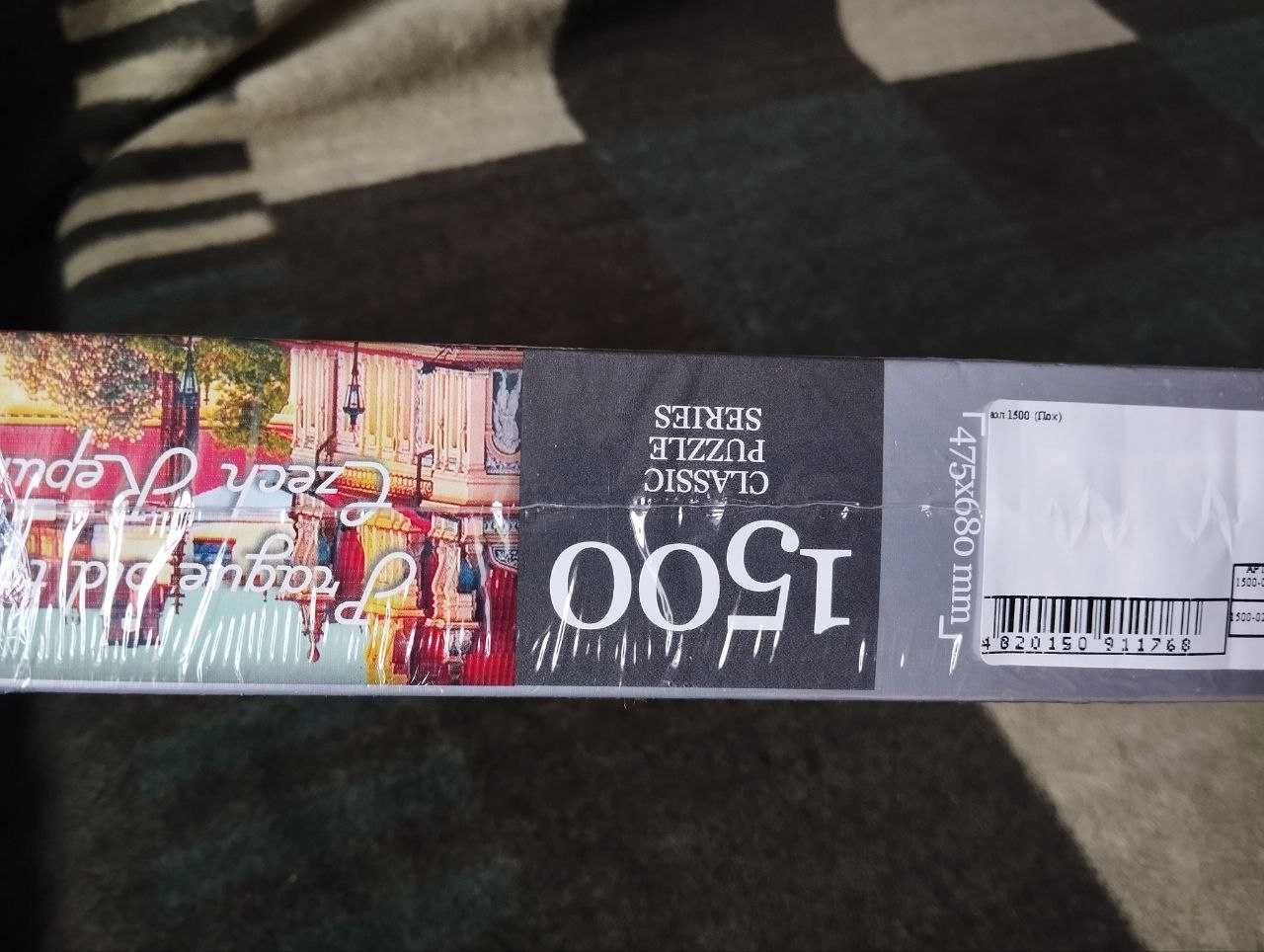 Пазлы 1500 элементов