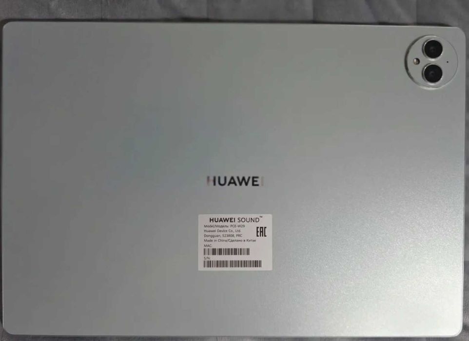 Планшет huawei matepad pro 13.2