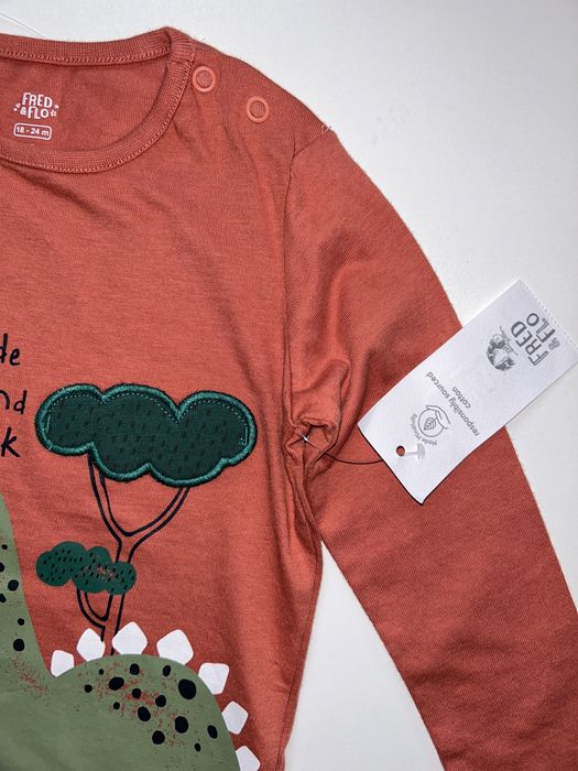 Нова кофтинка для хлопчика