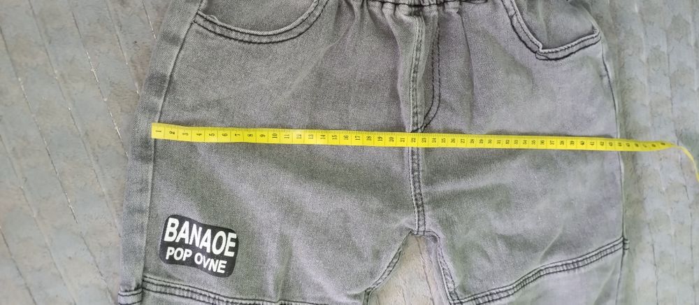 Джинсові сірі штани