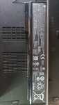 Bateria HP  nova