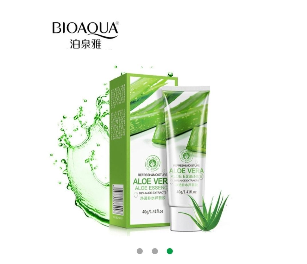 Гель для лица  интенсивный с алое вера  Bioaqua