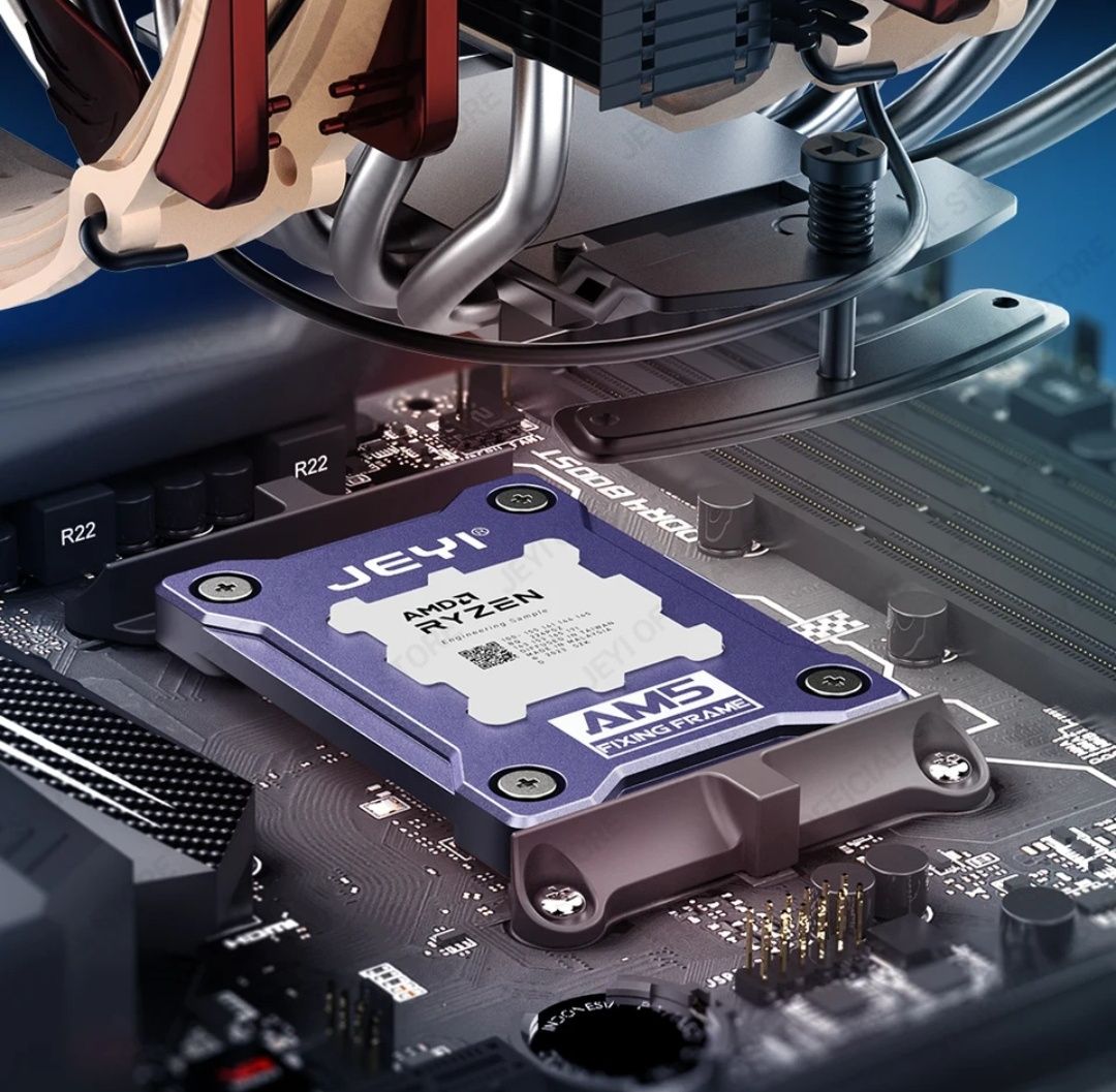 Ramka procesora AMD AM5 bracket