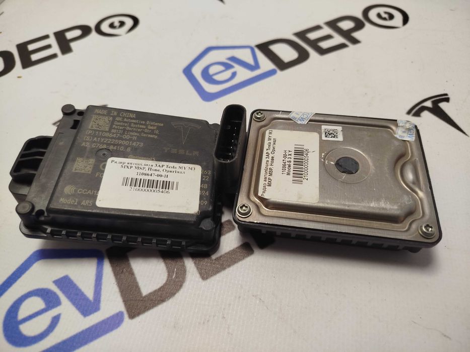 Кронштейн радара дістроніка Tesla Model 3 Y Наявність Встановлення