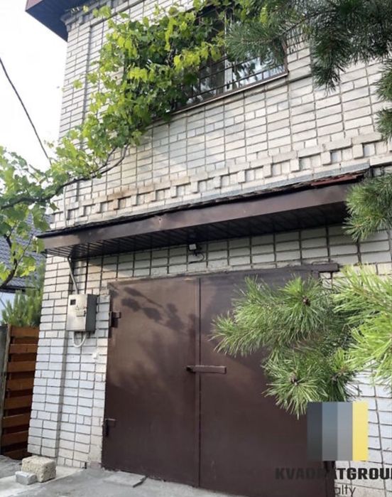 Купите просторный дом в Подгородном