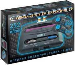 Игровая приставка Magistr Drive 2 |252 встроенные игры