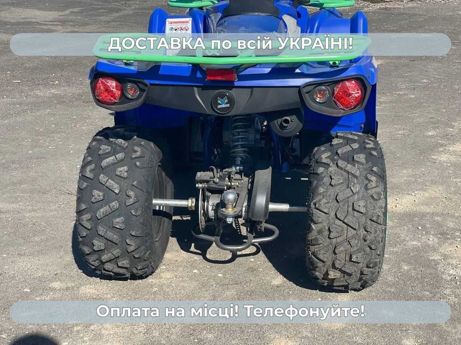 Квадроцикл COMMAN 200 TOURING Безкоштовно доставимо  Без авансу