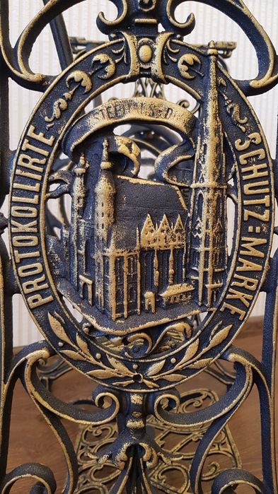 Станина швейной машынки.