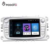 Radio 2din Ford Focus Cinza Com Moldura 7 Polegadas Com Canbus NOVO