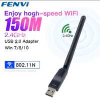 Wi-Fi  USB адаптер 2.4Ghz