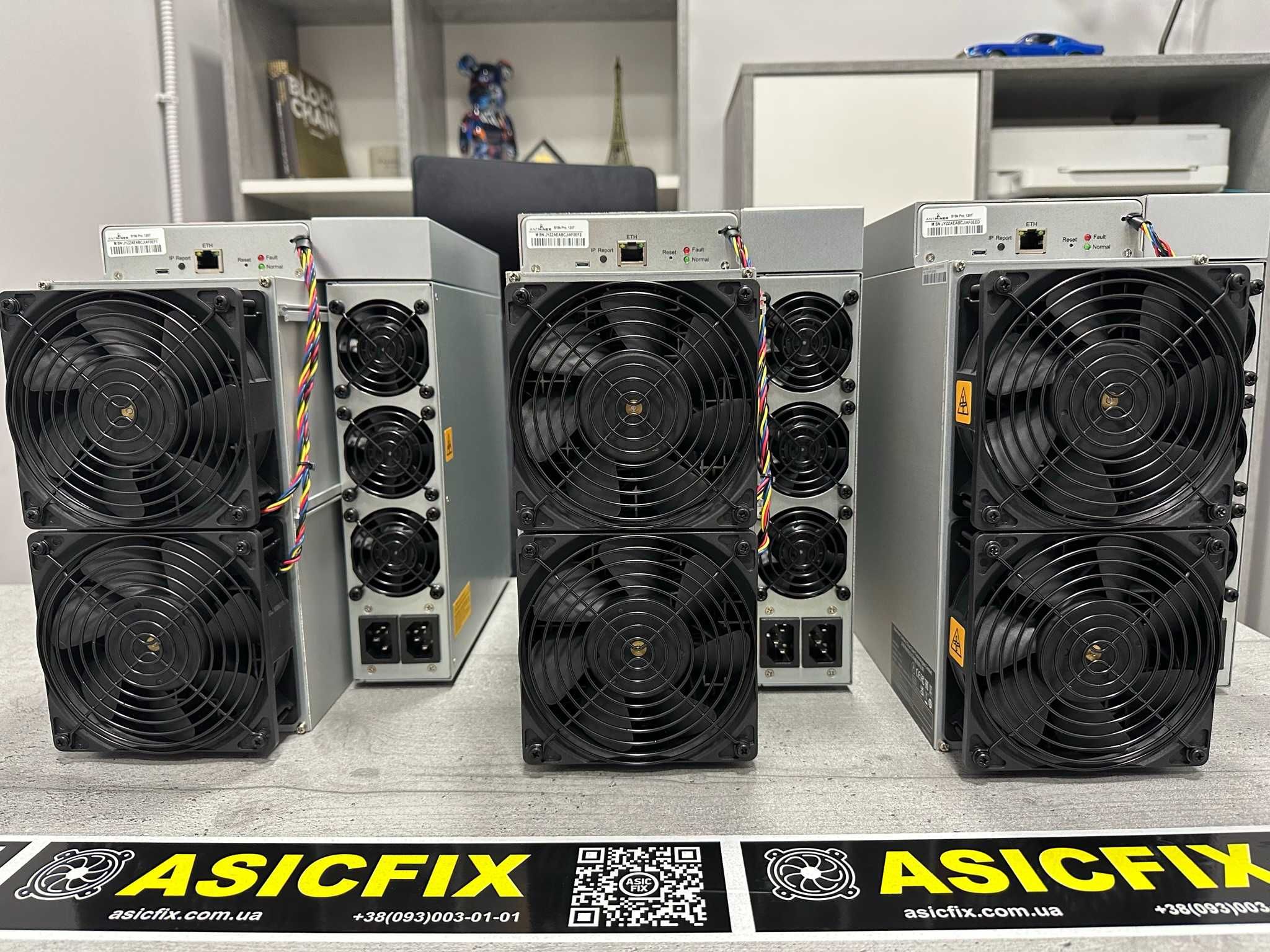 Майнер Асік Asic Bitmain S19 100Th НАЯВНІСТЬ/ТОП ЦІНА/ОПТ