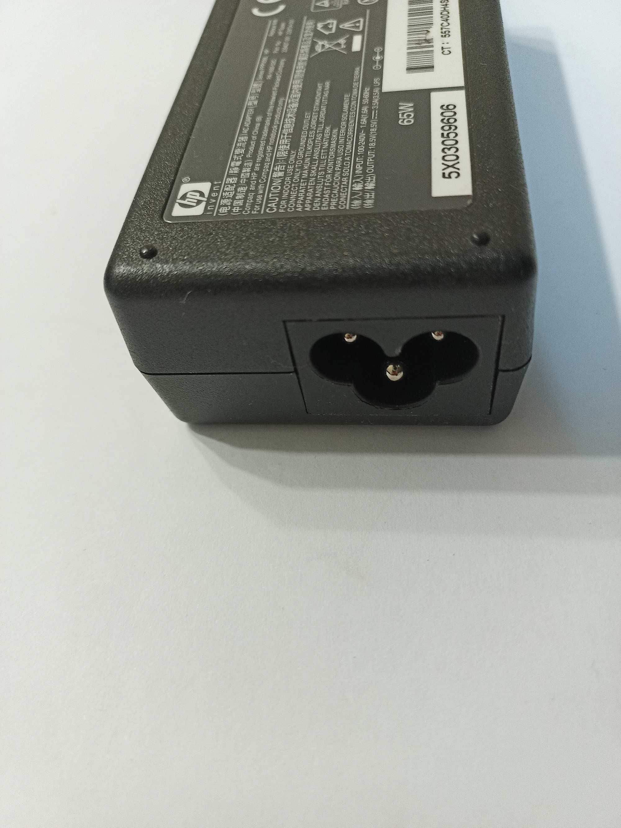 Zasilacz ładowarka do laptopa HP