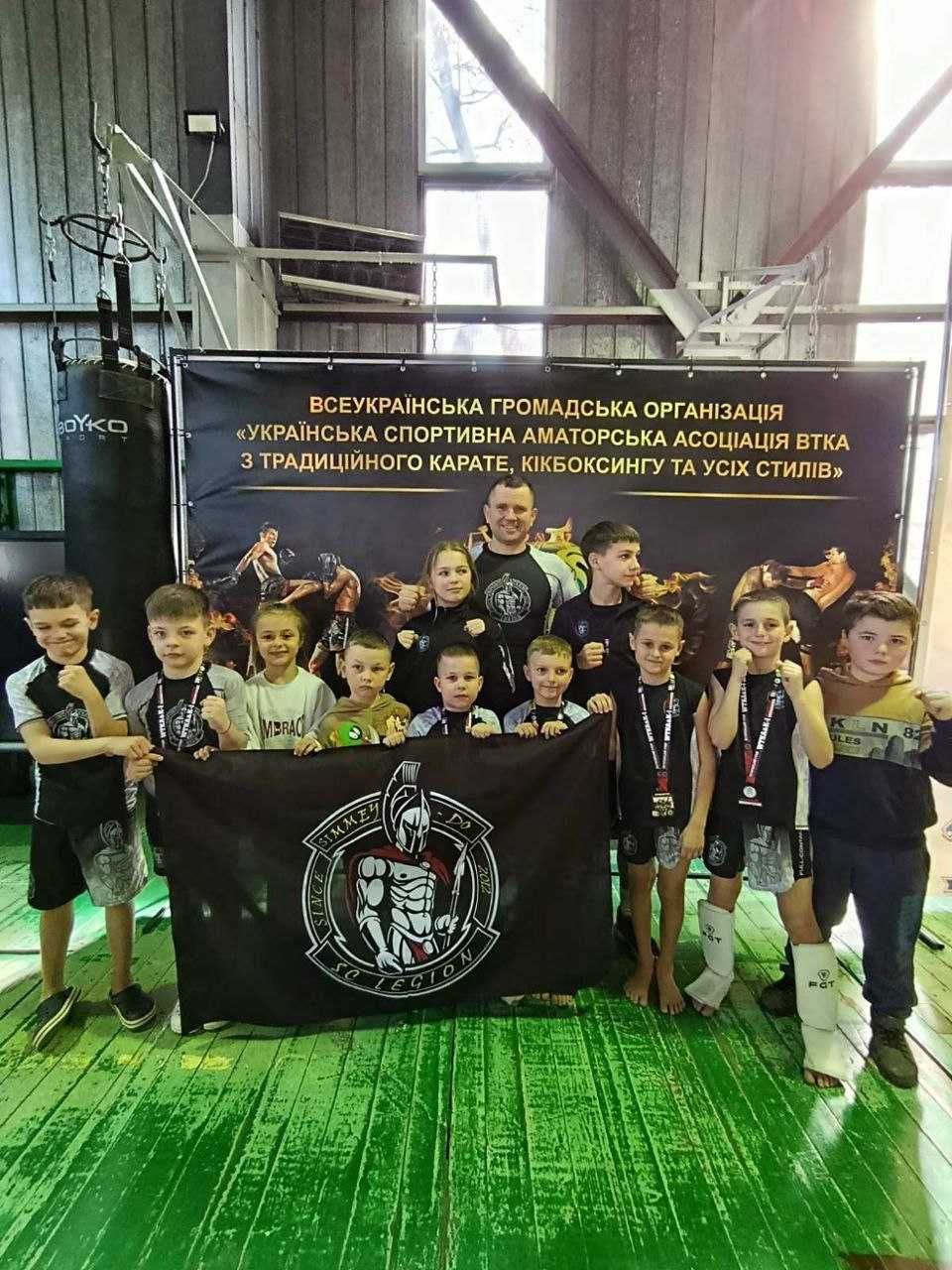 Тренировки  карате для детей и подросков