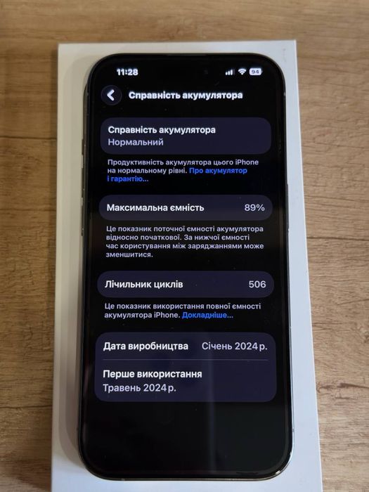iphone 15 Pro 256 GB/Sim+Esim  89% акамуляттор