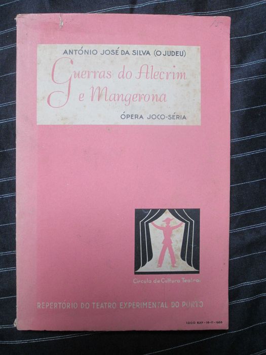 Guerras do Alecrim e da Manjerona, edição histórica do TEP, de 1956