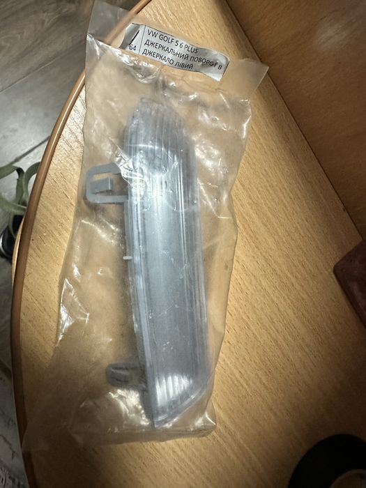 Додатковий поворотник Гольф 5