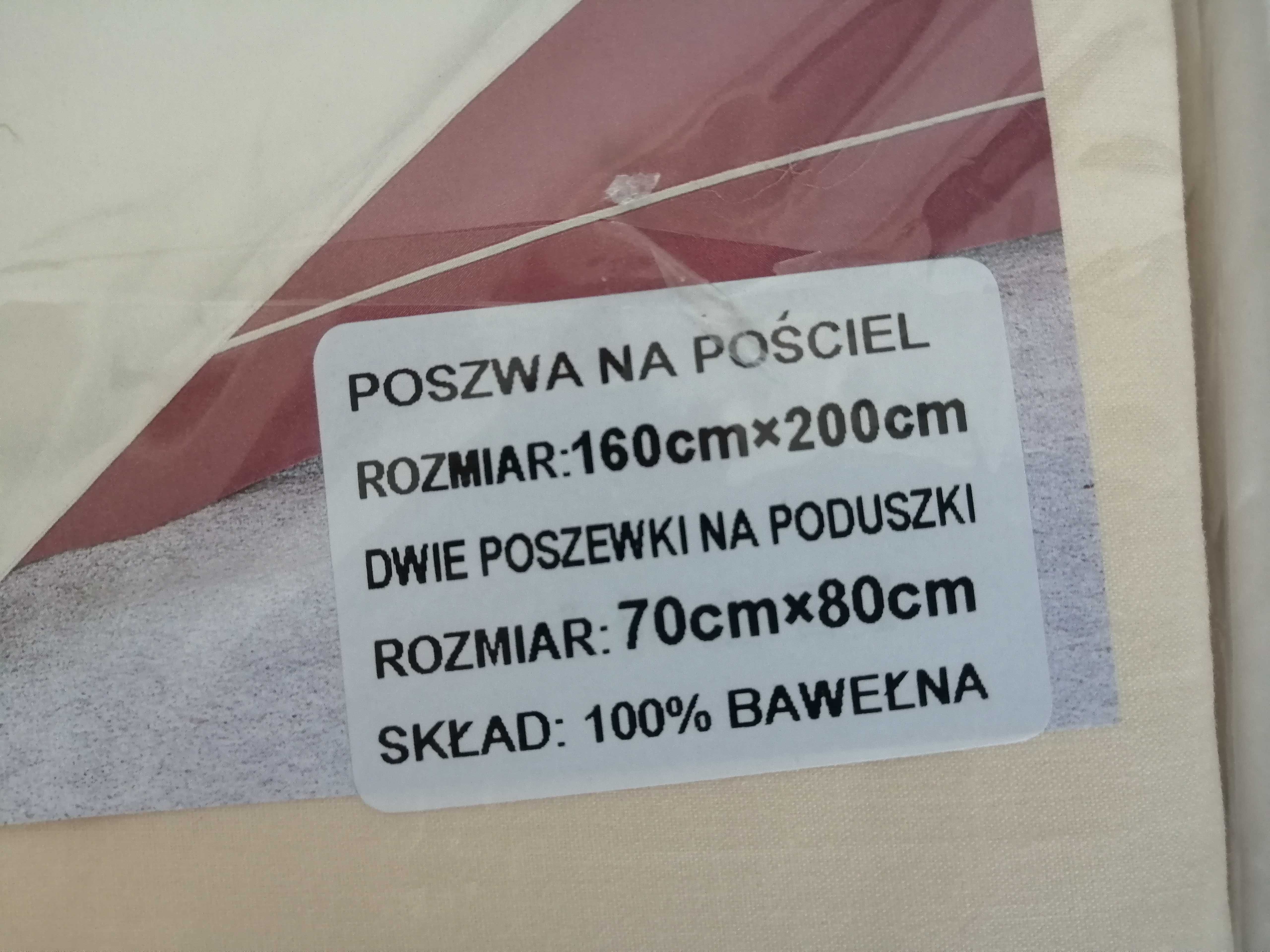 Posciel LUX 160x200 + 2 poszewki na poduszki, NOWA, pudelko na prezent