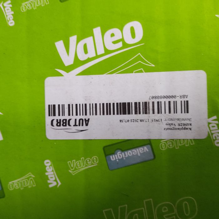 Щеплення. На т4 2.5 75 кВ