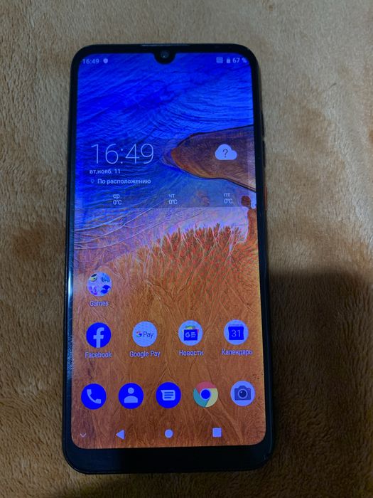 Продам zte a7 2020 nfc