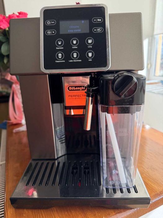 Кавомашина DeLonghi ESAM 420.80 TB Perfecta EVO