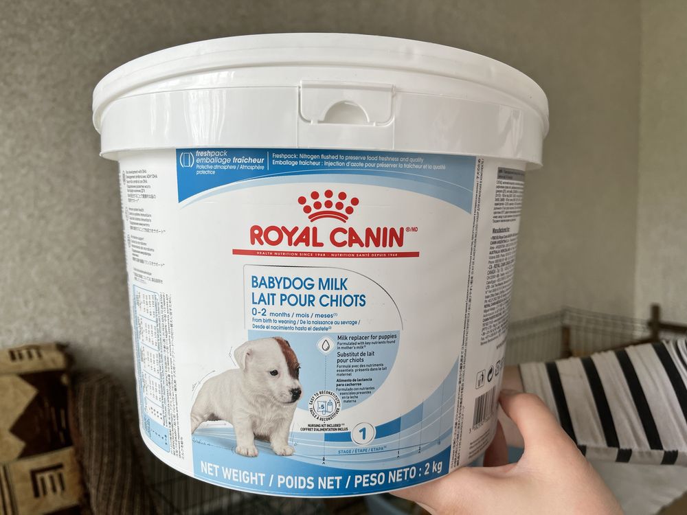 Замінник сучого молока,суміш для цуценят Royal Canin