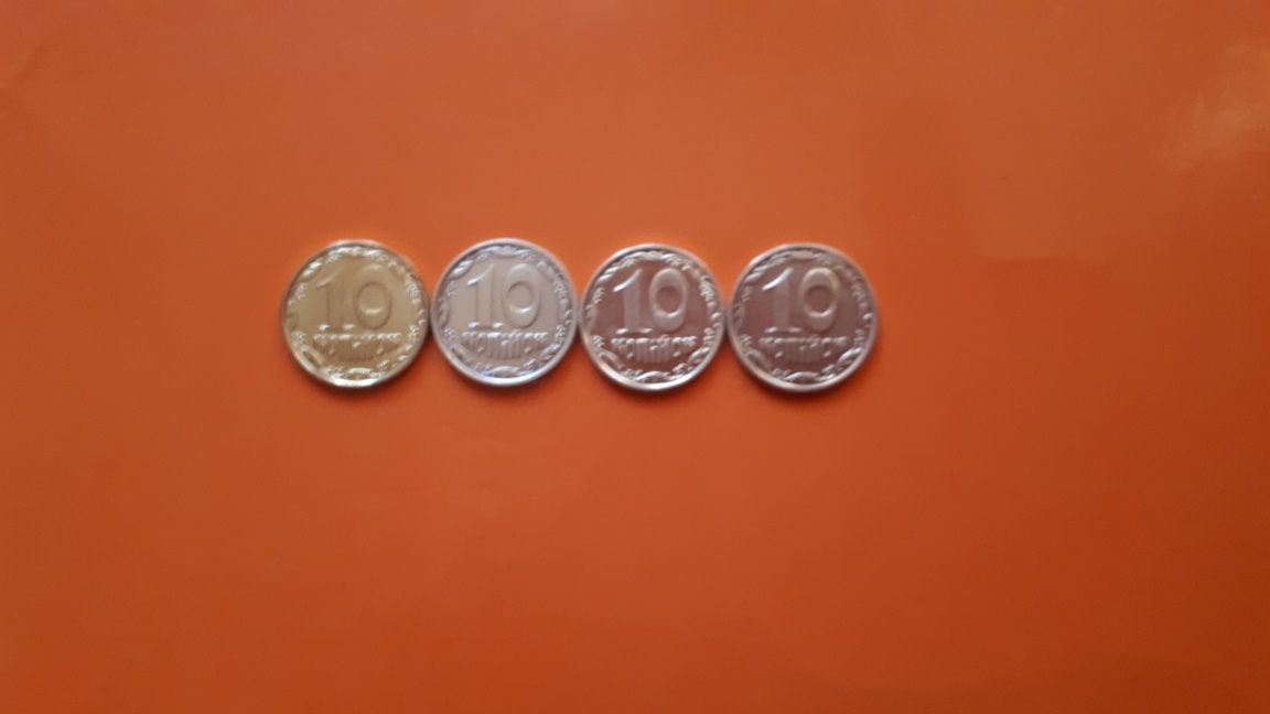 Монеты Украины 10 копеек 2022 года с оборота разный метал состояние на