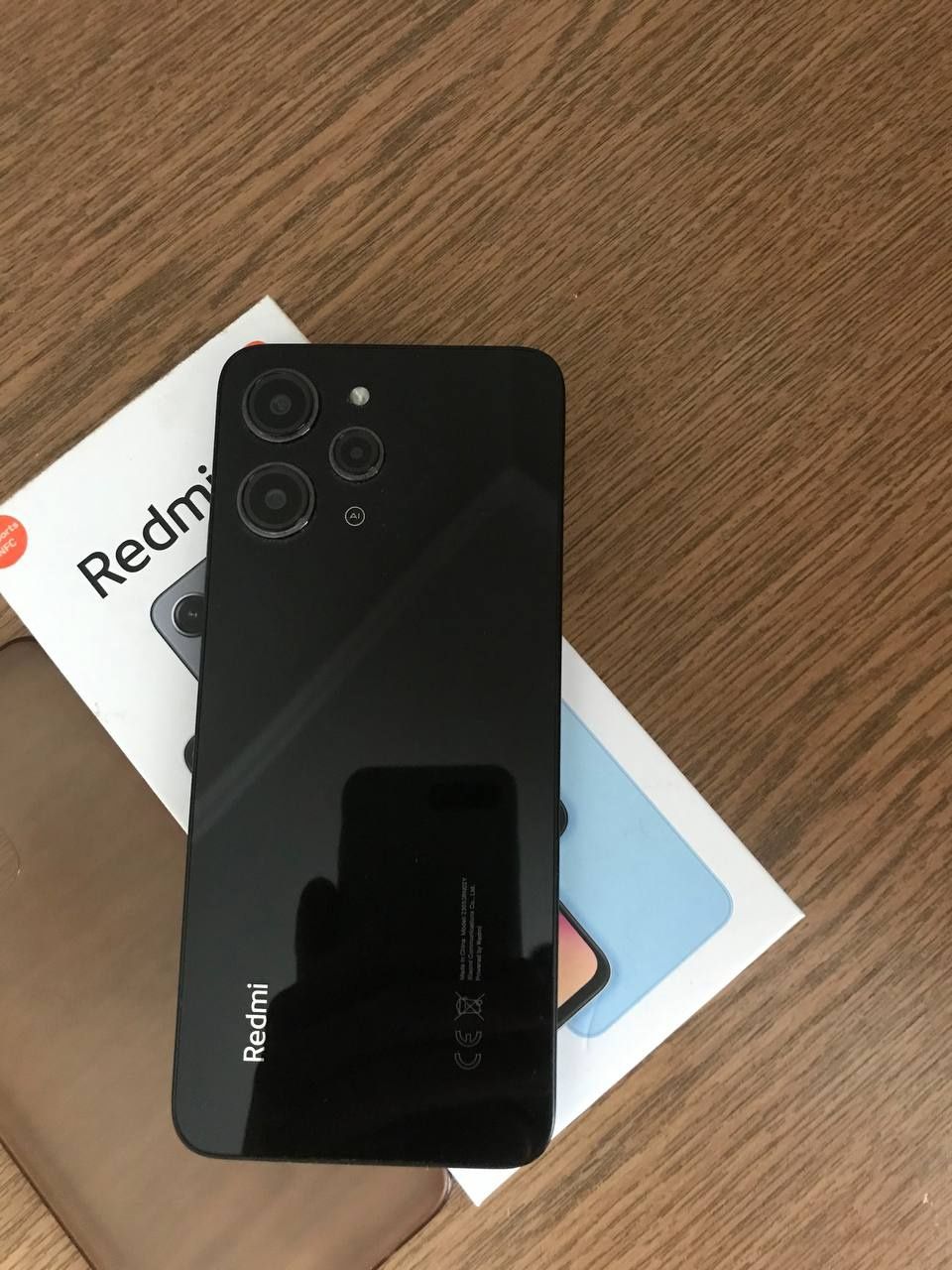 Xiaomi - Redmi 12