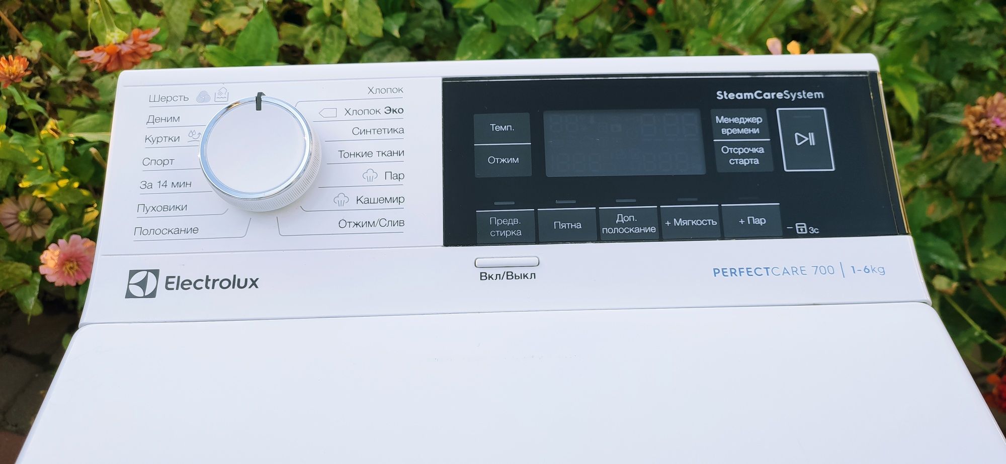 Стиральная машинка Electrolux на 6кг