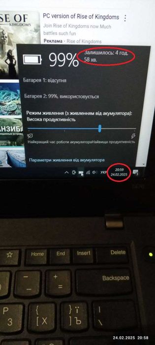 61+ Батарея Lenovo T470/T480, посилена, нова 01av425, тестована 8годин