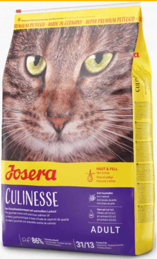 Сухий корм Josera для котів АКЦІЯ