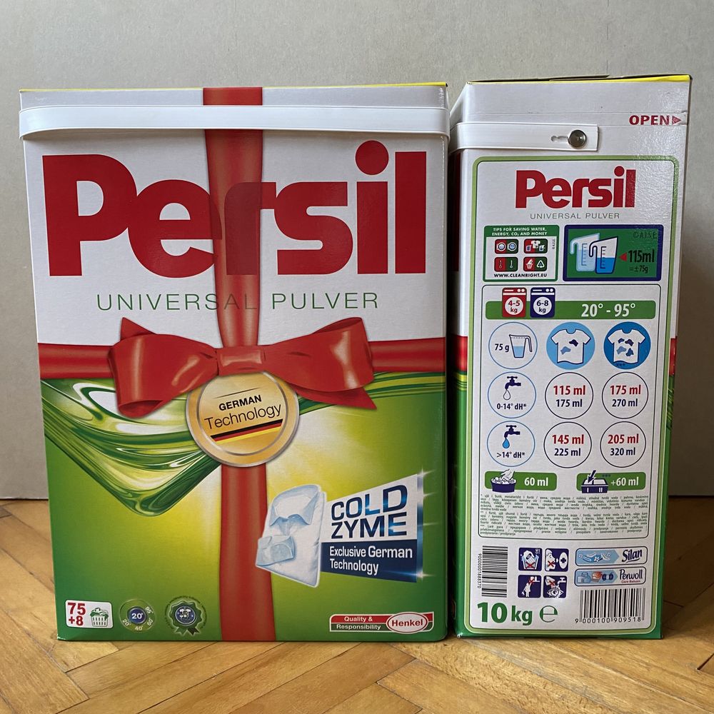 Порошок в коробці Persil, Ariel, Tide 10 кг