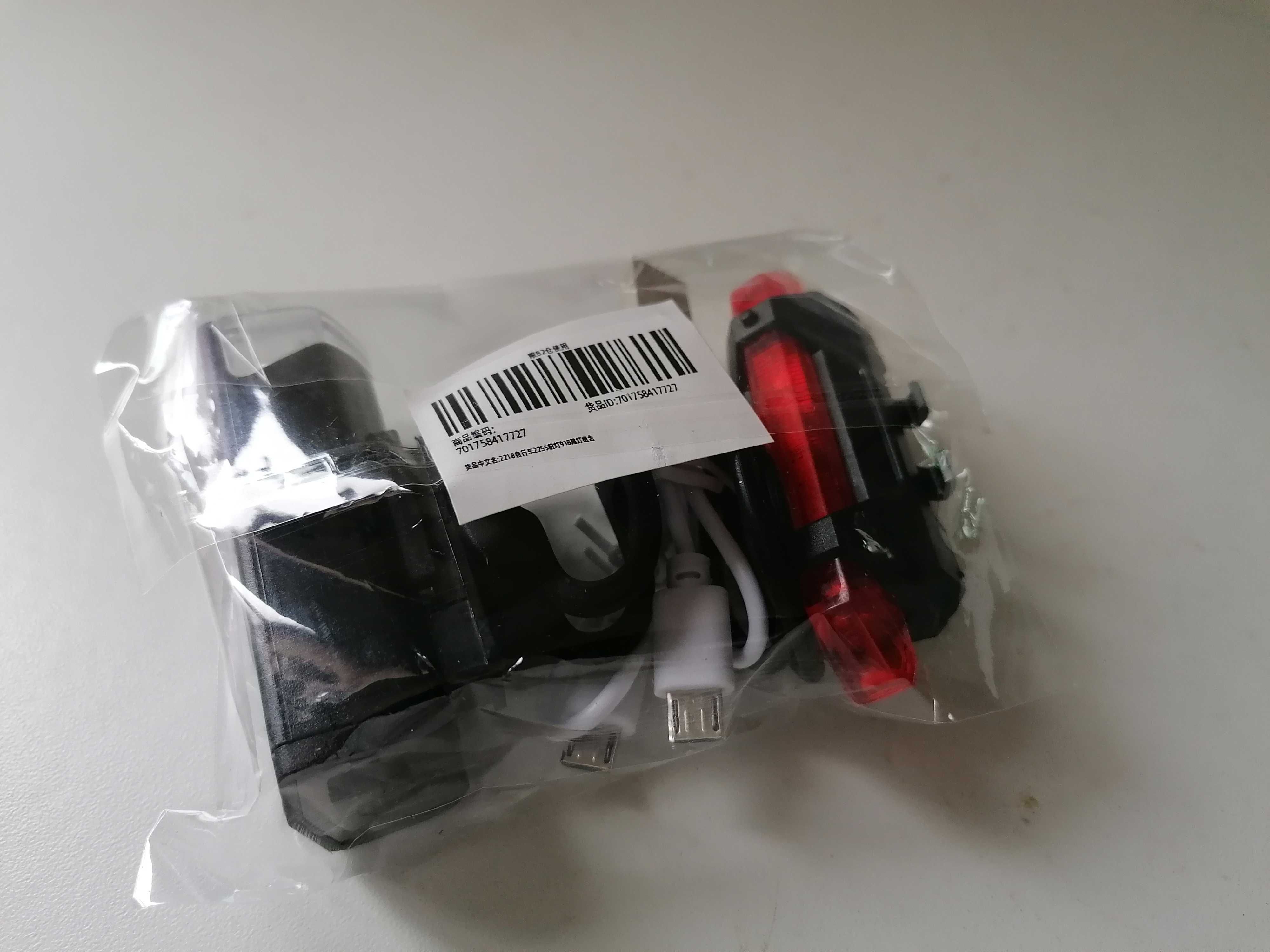 Luzes para bicicleta recarregável, Novas.