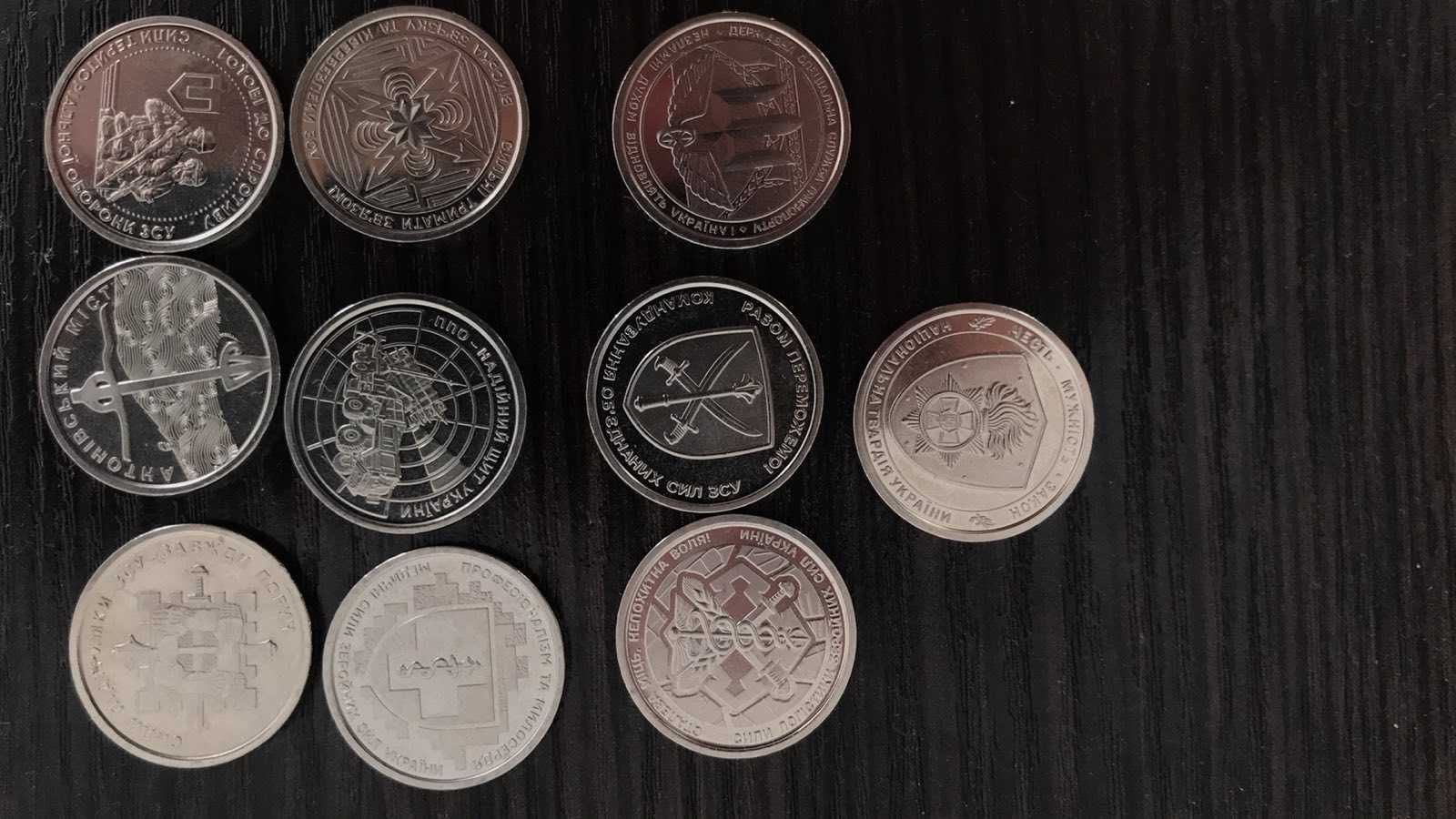 Продам монети 10 гривен