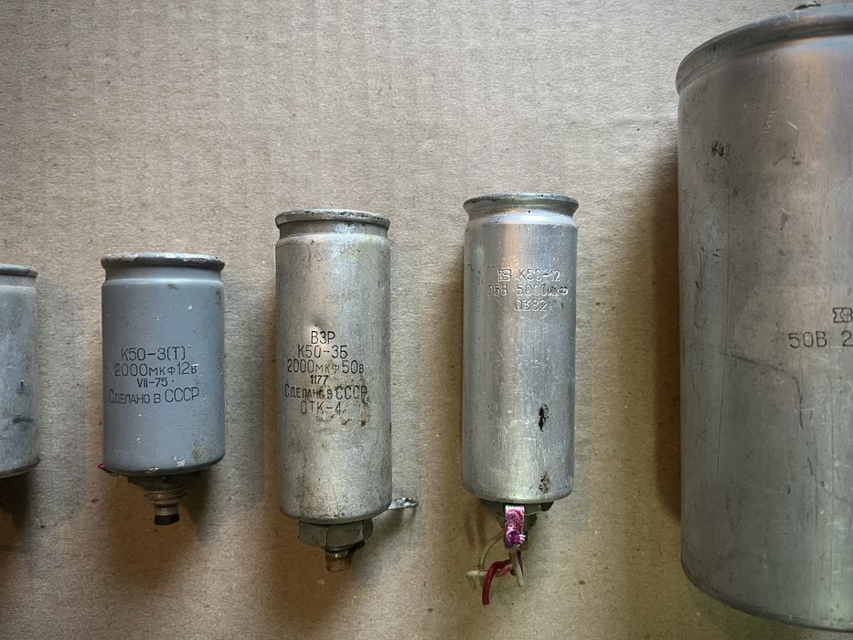 Конденсаторы K50 от 50 до 5000 мкФ СССР конденсатор электролитический