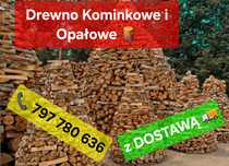Drewno Kominkowe i Opałowe z DOSTAWĄ ( BRZOZA DĄB opał drzewo)