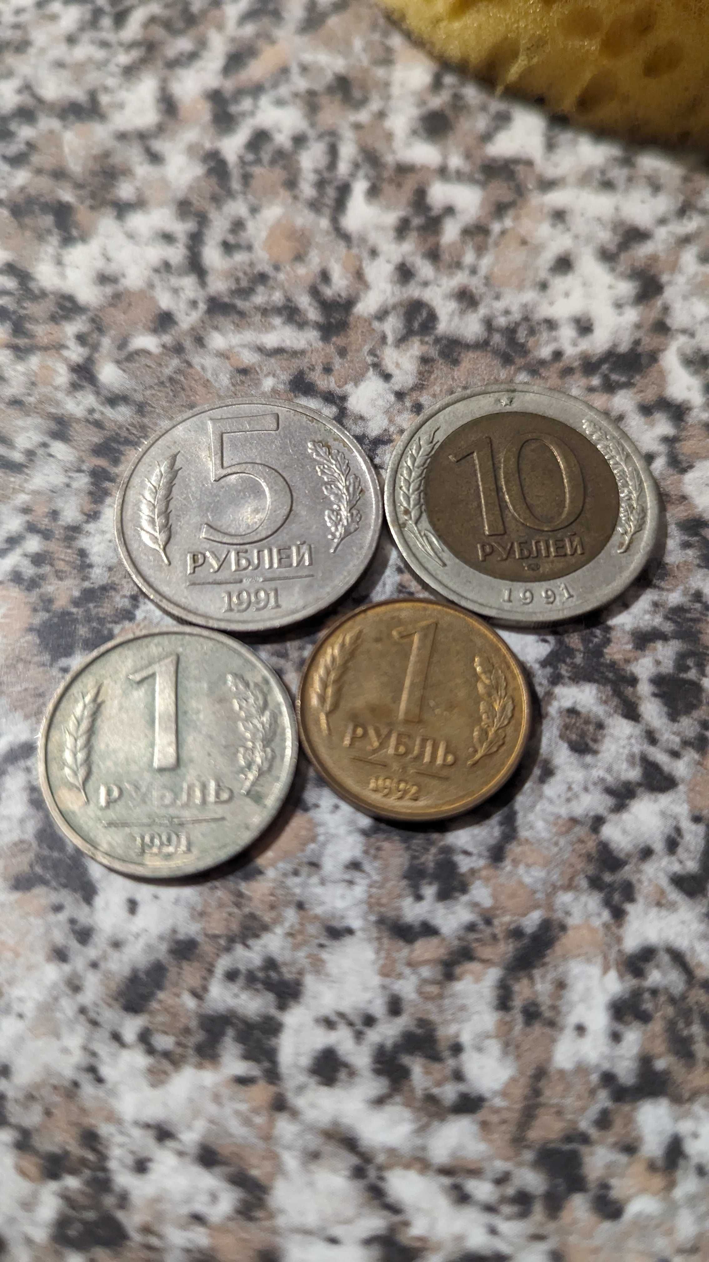 Колекція монет 1000